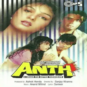 Anth image