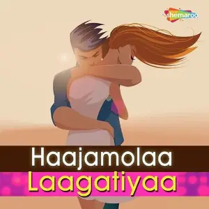 Haajamolaa Laagatiyaa image