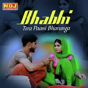 Bhabhi Tera Paani Bharunga image