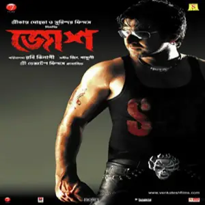 Josh image