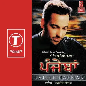 Panjebaan image