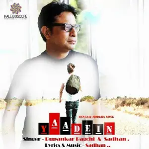 Yaadein image