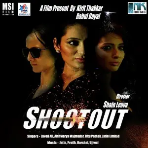Shootout image