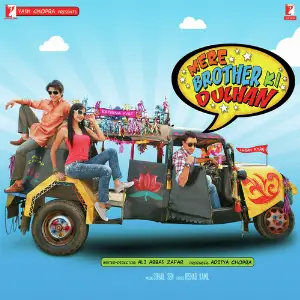 Mere Brother Ki Dulhan Sohail Sen