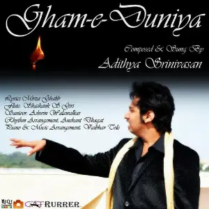 Gham E Duniya image