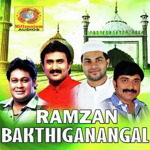 Ramzan Bakthiganangal image