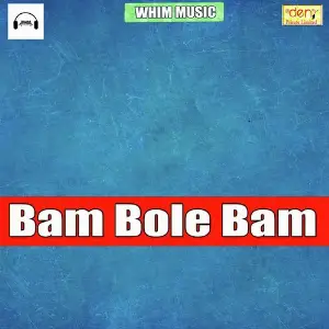 Bam Bole Bam image