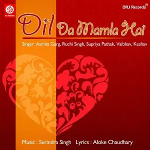 Dil Da Mamla Hai image