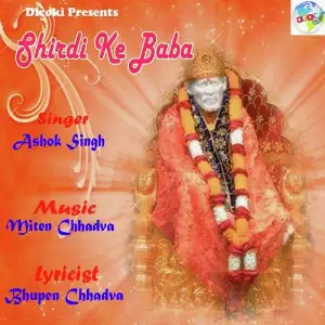 Shirdi Ke Baba image