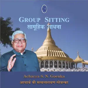 Group Sitting image