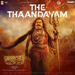The Thaandavam (From Akhanda 2 - Thaandavam)(Kannada) image