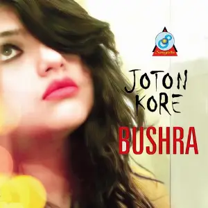 Joton Kore image
