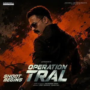Operation Tral Shoot Begins (From Operation Tral) image