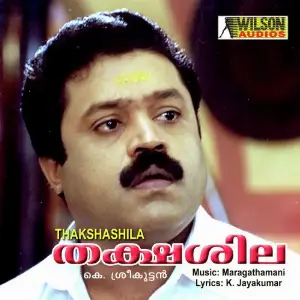Thakshashila image