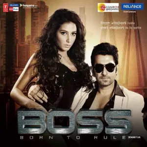 Boss image