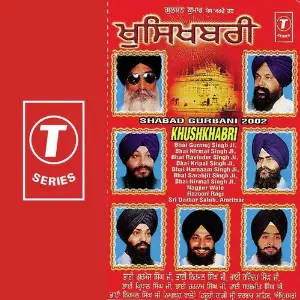 Shabad Gurbani 2002 Khushkhabri image