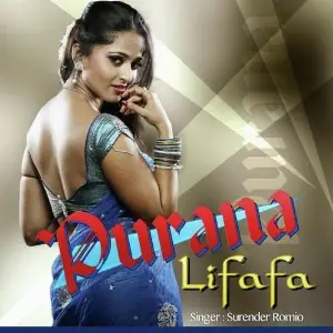 Purana Lifafa image