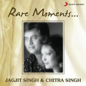 Rare Moments image