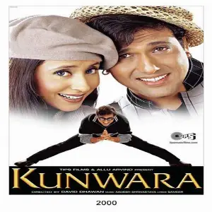 Kunwara image