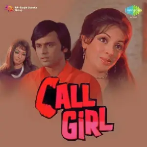 Call Girl image