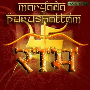 Maryada Purushottam Ram image