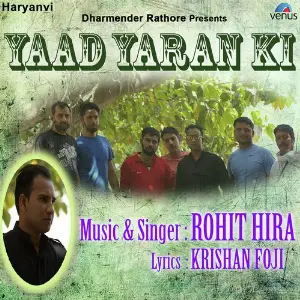 Yaad Yaran Ki image