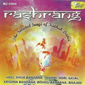Raghrang image