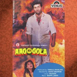 Aag Ka Gola image