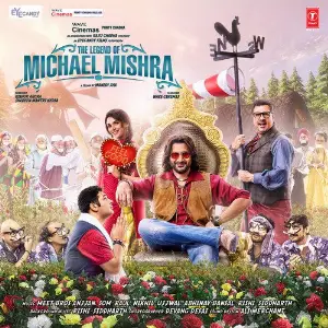The Legend Of Michael Mishra image