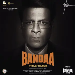 Bandaa (Title Track) (From Sirf Ek Bandaa Kaafi Hai) image