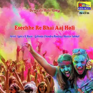 Esechhe Re Bhai Aaj Holi image