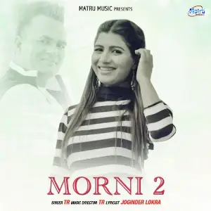 Morni 2 image