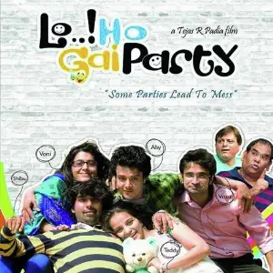 Lo.. Ho Gai Party image