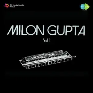 Instrumental Music By Milon Gupta Vol. 1 image