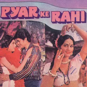Pyar Ke Rahi image