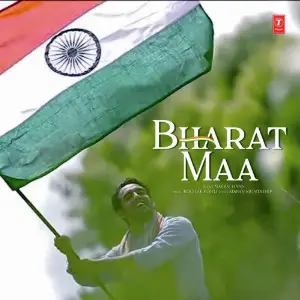 Bharat Maa image