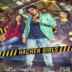 Hacker Girls image