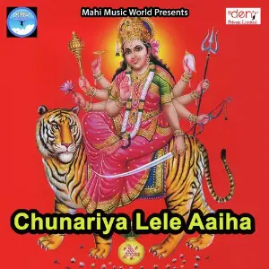 Chunariya Lele Aaiha image