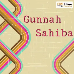 Gunah  Sahiba image
