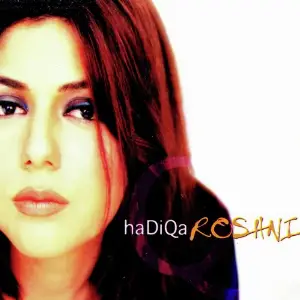 Roshni image