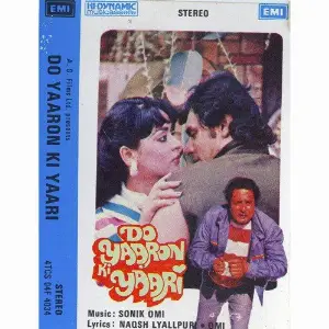 Do Yaraon Ki Yaari image