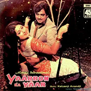 Yaarron Ka Yaar image