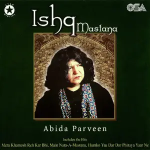 Ishq Mastana, Vol. 11 image