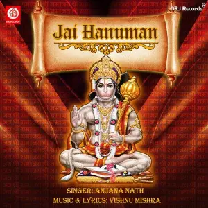Jai Hanuman image