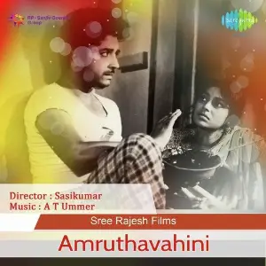 Amrithavaahini image