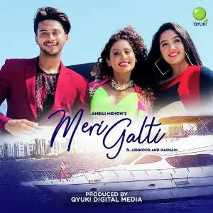 Meri Galti image