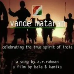Vande Mataram - Maa Tujhe Salaam image