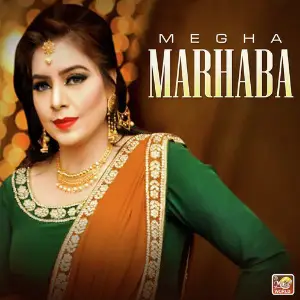 Marhaba - Single image