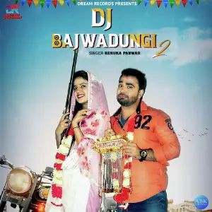 Kala Banna Renuka Panwar