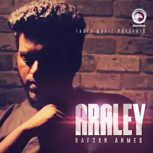 Araley image